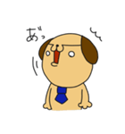 さらりーワン4（個別スタンプ：31）