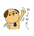 さらりーワン4（個別スタンプ：34）