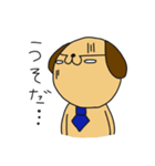さらりーワン4（個別スタンプ：35）