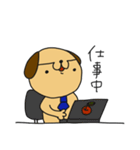 さらりーワン4（個別スタンプ：36）