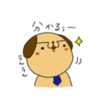 さらりーワン4（個別スタンプ：37）