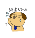 さらりーワン4（個別スタンプ：38）