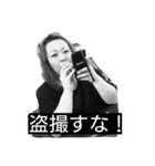 神龍2挨拶（個別スタンプ：2）