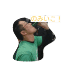 神龍2挨拶（個別スタンプ：10）