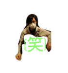 神龍2挨拶（個別スタンプ：12）