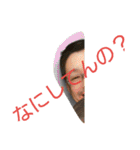神龍2挨拶（個別スタンプ：19）