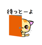 博多弁 猫（個別スタンプ：32）