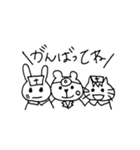 お医者さんと看護師の愉快な動物たち（個別スタンプ：1）