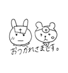 お医者さんと看護師の愉快な動物たち（個別スタンプ：2）