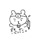 お医者さんと看護師の愉快な動物たち（個別スタンプ：4）