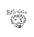 お医者さんと看護師の愉快な動物たち（個別スタンプ：7）