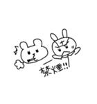 お医者さんと看護師の愉快な動物たち（個別スタンプ：8）