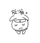 お医者さんと看護師の愉快な動物たち（個別スタンプ：15）