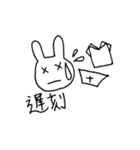 お医者さんと看護師の愉快な動物たち（個別スタンプ：16）