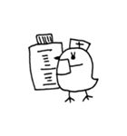 お医者さんと看護師の愉快な動物たち（個別スタンプ：17）