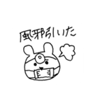 お医者さんと看護師の愉快な動物たち（個別スタンプ：21）