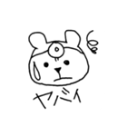 お医者さんと看護師の愉快な動物たち（個別スタンプ：22）