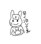 お医者さんと看護師の愉快な動物たち（個別スタンプ：26）