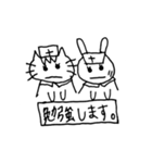 お医者さんと看護師の愉快な動物たち（個別スタンプ：32）