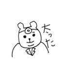 お医者さんと看護師の愉快な動物たち（個別スタンプ：36）
