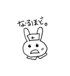 お医者さんと看護師の愉快な動物たち（個別スタンプ：39）