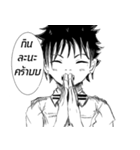 MangaGag（個別スタンプ：4）