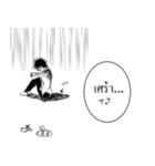 MangaGag（個別スタンプ：5）