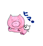 ちよちよ（個別スタンプ：7）