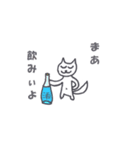 まあ、そんな時は飲んどき。（個別スタンプ：12）