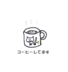 まあ、そんな時は飲んどき。（個別スタンプ：27）