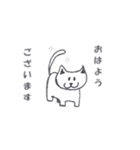 まあ、そんな時は飲んどき。（個別スタンプ：29）