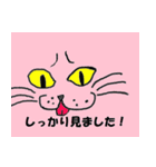 まあ、そんな時は飲んどき。（個別スタンプ：30）