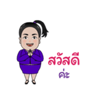 Trust United Clinic（個別スタンプ：1）