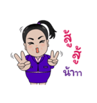 Trust United Clinic（個別スタンプ：7）