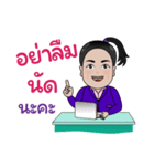 Trust United Clinic（個別スタンプ：12）