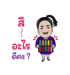 Trust United Clinic（個別スタンプ：15）