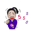 Trust United Clinic（個別スタンプ：19）