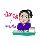 Trust United Clinic（個別スタンプ：23）