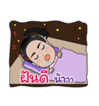 Trust United Clinic（個別スタンプ：24）