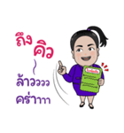 Trust United Clinic（個別スタンプ：25）