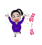 Trust United Clinic（個別スタンプ：29）