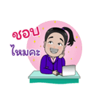 Trust United Clinic（個別スタンプ：35）