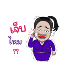 Trust United Clinic（個別スタンプ：36）