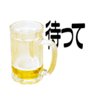 語るビール02（個別スタンプ：29）