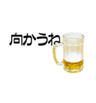 語るビール02（個別スタンプ：39）