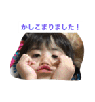 吉野家YOSHINOKE01（個別スタンプ：1）