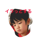 吉野家YOSHINOKE01（個別スタンプ：2）