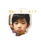 吉野家YOSHINOKE01（個別スタンプ：3）