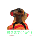 吉野家YOSHINOKE01（個別スタンプ：5）