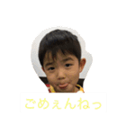 吉野家YOSHINOKE01（個別スタンプ：7）